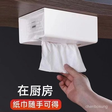 🔥在灣24H🔥衛生間厠紙盒厠所紙巾盒抽紙盒衛生紙置物架捲紙防水壁掛式免打孔 3NCS