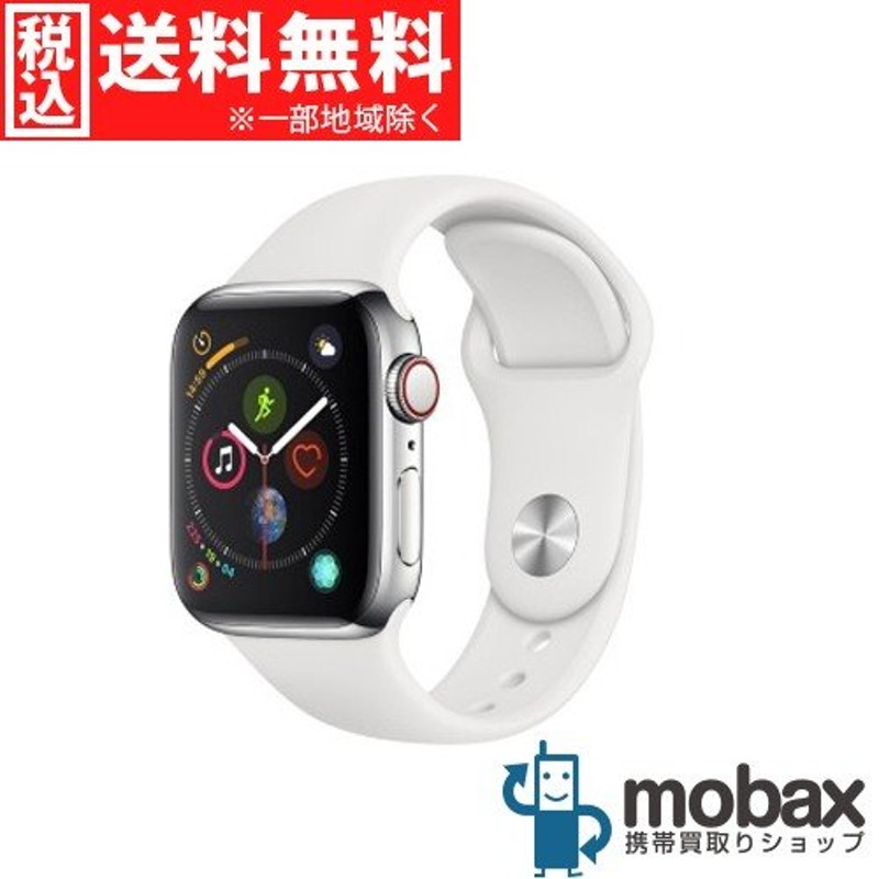 ◇キャンペーン【新品未開封品（未使用）】 Apple Watch Series 4 40mm ...