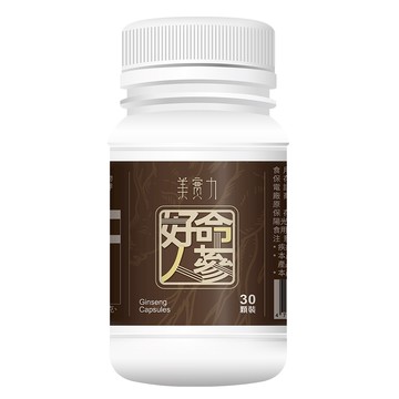 Well Life 悅生活 美實力 好命人蔘膠囊  1個  30顆