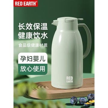 嘉特保溫壺家用暖水壺玻璃內膽大容量熱水瓶宿舍辦公室保暖壺