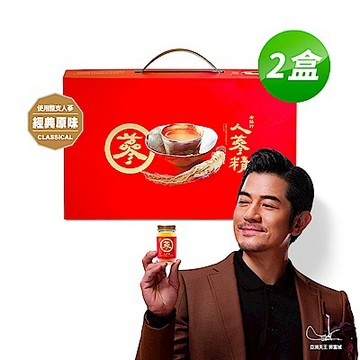 老協珍 人蔘精禮盒(14入x2盒)