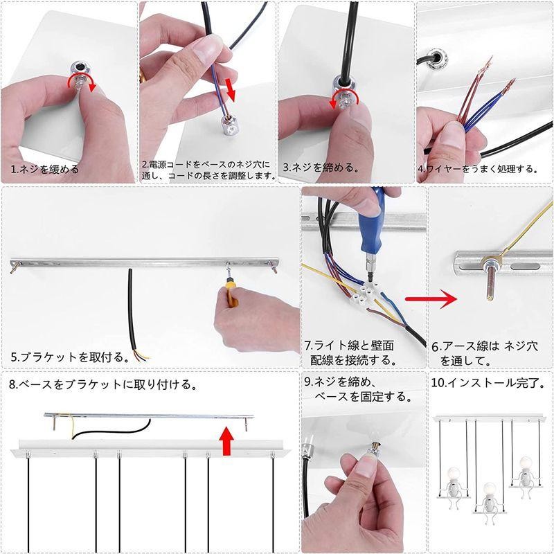 KAWELLシャンデリア ペンダントライト 揺れる 吊り下げ照明 3灯 人形