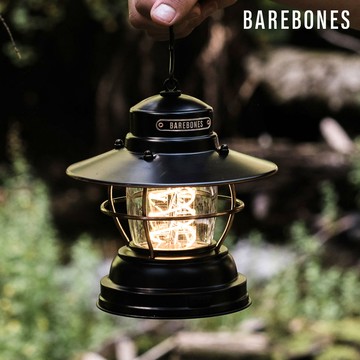 Barebones LIV-140 前哨吊掛營燈 Outpost Lantern / 霧黑 Antique Bronze
