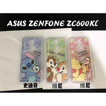 "扛壩子"迪士尼授權ASUS ZENFONE 5Q ZC600KL 維尼 史迪奇 奇蒂 手機殼 防摔殼 空壓殼防摔套麻吉