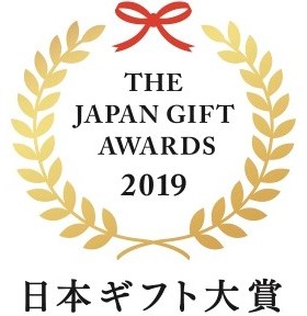 さくらももいちご　20玉または24玉入り化粧箱　※1月上旬頃から発送　※北海道・東北（青森県・秋田県・岩手県・山形県・宮城県・福島県）・沖縄・離島への配送不可