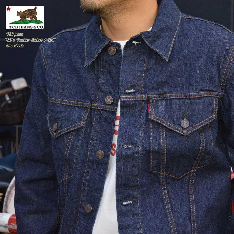 JOHN'S CLOSET デニムジャケット gジャン 「13」3rdタイプ