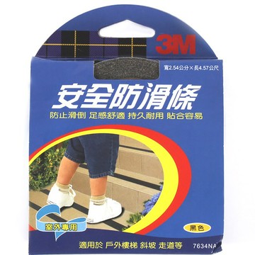 3M 樓梯地板1吋止滑條黑5碼