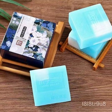 💒臺灣12H🐬木子蘭心古龍皂 薄荷清爽 手工皂 精油皂 潔麵沐浴洗臉澡 沐浴皂 古龍香
古龍香水皂 全身清潔 送皂網 Y