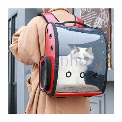 キャリーバッグ猫用うさぎ子犬リュックキャリー組み立てリュックサックカプセル通気穴お出かけ見える 通販 Lineポイント最大get Lineショッピング