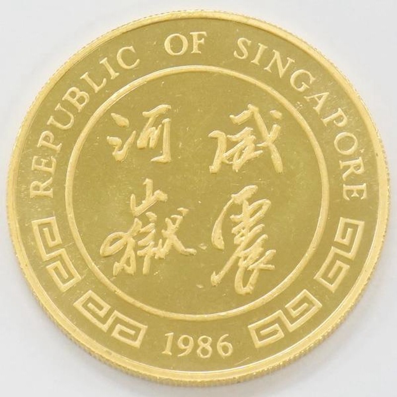中古AB/使用感小 干支寅金貨 純金 コイン 1/2oz 1/2オンス 1986