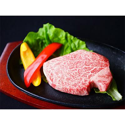 ふるさと納税 養老町 飛騨牛5等級　ヒレ　約150g×3枚