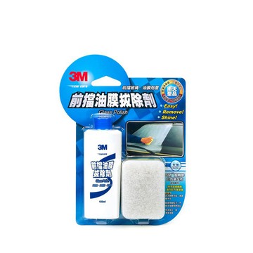 3M 油膜拔除劑