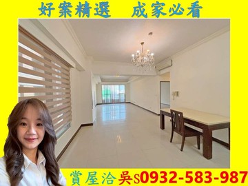 美術館近輕軌景觀中高樓層正四房平車｜高雄市鼓山區美術東一路