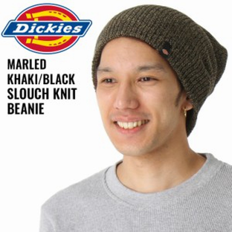 ディッキーズ ニット帽 マーブル メンズ レディース Kc2kep Usaモデル Dickies ニットキャップ 帽子 Big Ac 通販 Lineポイント最大1 0 Get Lineショッピング