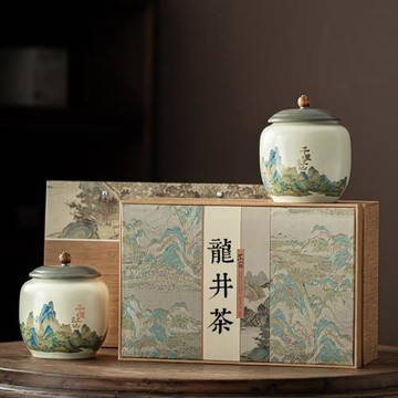 新款千里江山陶瓷茶葉罐子禮盒裝密封罐紅茶綠茶龍井茶空茶葉禮盒