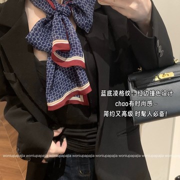 新款絲巾女春秋季加寬披肩2025新款高級頭巾半身裙腰帶屁簾領巾 鑫弘-素時衣櫥