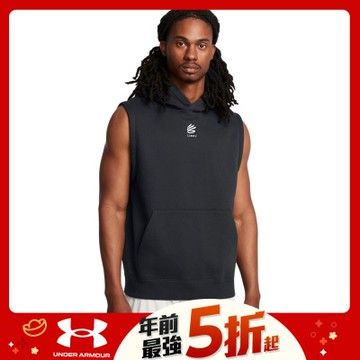 【UNDER ARMOUR】UA 男 Curry Splash 無袖連帽背心_1389483-001