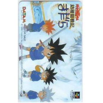 上品なファッション 幼稚園戦記　まだら　ゲーム販促ポスター　1995年　スーパーファミコン　田島昭宇 ポスター