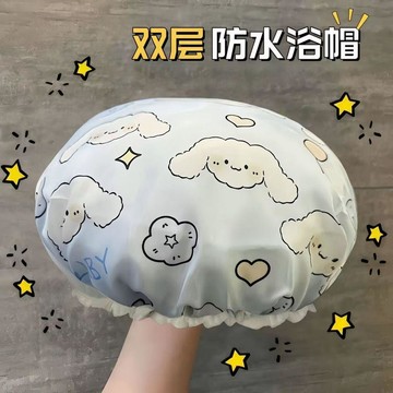 精心挑選 卡通雙層浴帽女家用洗澡防溼頭髮套加厚防水沐浴帽廚房防油頭套 浴帽 幹髮帽 乾髮帽 拋棄式浴帽 浴帽拋棄式