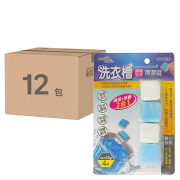 minono 米諾諾 洗衣機濃縮強效清潔錠 4個  15g  12包