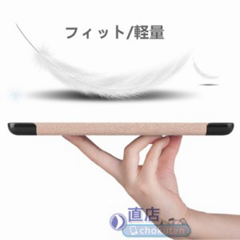 Lenovo Tab E8 Lenovo Tab3 Tab2 8 0 レノボ タブ2 3 8インチタブレット用手帳型レザーケース 3つ折り スタンド保護カバー 上質 横開き 通販 Lineポイント最大1 0 Get Lineショッピング