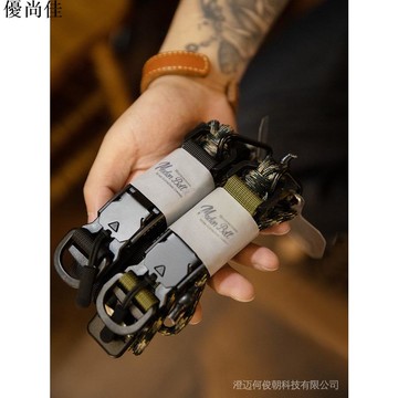 軍用腰帶 運動腰帶 戰術腰帶 警用腰帶 馬登工裝美式快脫戰術磁吸自動扣皮帶軍迷戶外作訓編織帆