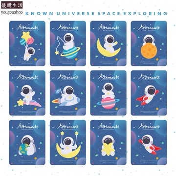 優購生活~自粘免縫卡通布貼衣服羽絨服貼花時尚貼布破洞無痕刺繡補丁貼可愛可拆卸 萬能扣 延長扣 牛仔褲 釦子 伸縮式 可調節 免縫鈕扣 扣子 鈕扣