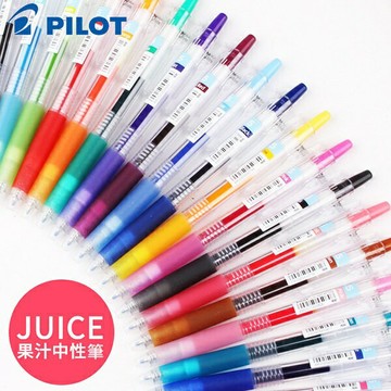 PILOT 百樂 LJU-10EF 果汁筆 (0.5mm) (Juice)【APP滿額下單10%點數(單一帳號最高1000點)】10/31止