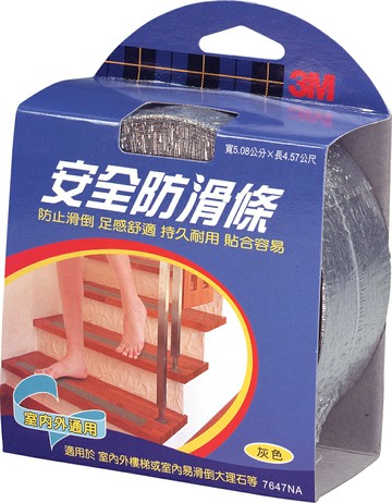 3M 舒適型 防滑條 5.08 x 4.57cm 室內外專用 /個 2吋 7647｜領券最高折$220