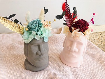 喜樂花藝|摩艾不凋盆花/辦公室小物/乾燥盆花/開幕盆花