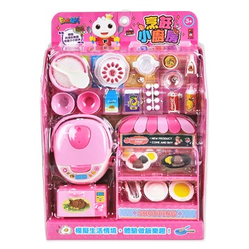 FOOD超人-烹飪小廚房