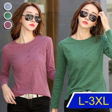 [韓國K.W.]簡約知性竹節棉好氣色上衣(帽t/休閒/T恤/印花/小香風)