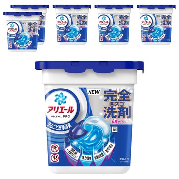 ARIEL 日本原裝進口 極淨進化4D抗菌去漬洗衣球  藍色  6盒