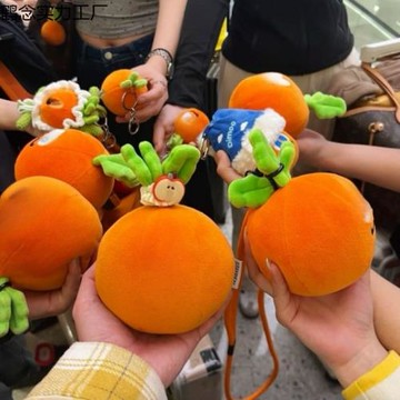 搞怪胡蘿卜玩偶毛絨魔魔玩具公仔五月天胡蘿卜玩偶胡胡毛絨小玩具