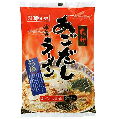 お中元 やまや あごだし ラーメン(2食入り)