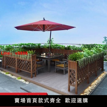 【台灣公司保固】隔斷餐廳碳化陽臺花盆防腐花槽花架室內柵欄室外實木戶外燒烤圍欄