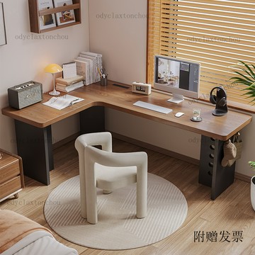 【免運】【附贈發票】現代簡約L型實木轉角書桌椅組閤家用客廳書房靠墻學習工作臺臥室