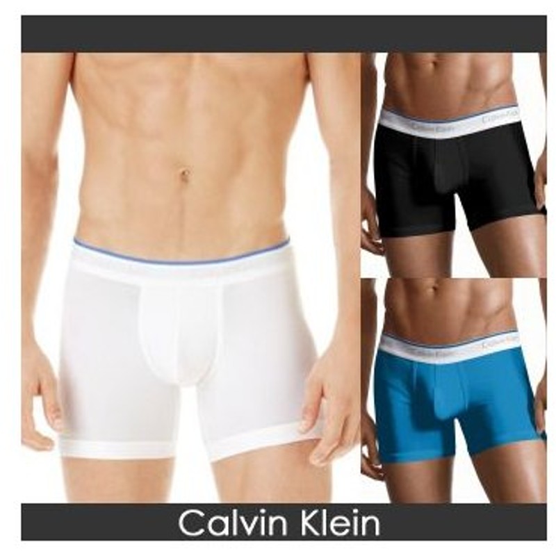 calvin klein tech cool trunk