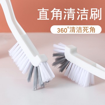 洗杯刷奶瓶清洗刷家用長柄無死角清潔刷廚房刷豆漿榨汁破壁機刷子
