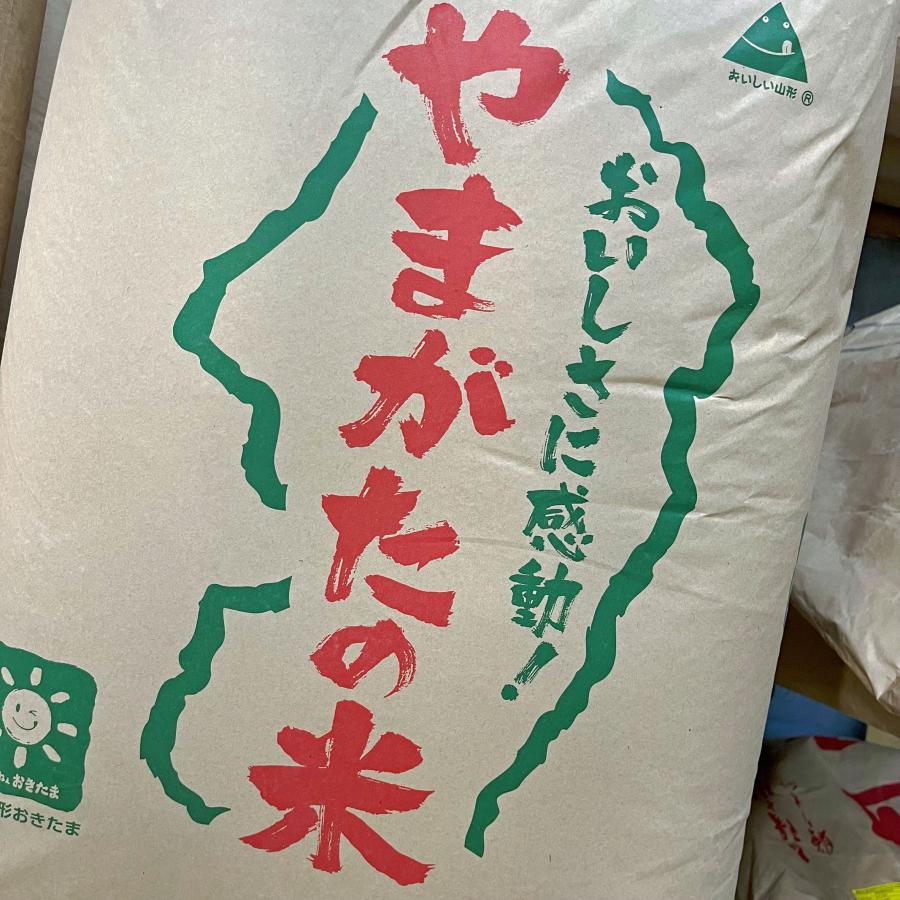 新米 令和5年産 5kg 特別栽培米 山形県産 つや姫 おきたま農協指定  米 お米 玄米 白米 7分づき 5分づき 3分づき お好みに精米します 送料無料