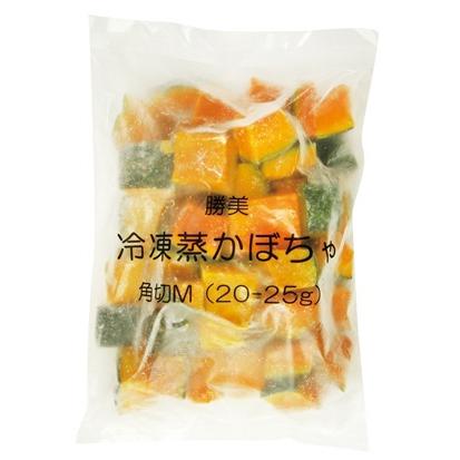 勝美ジャパン)冷凍蒸かぼちゃ角切M 1kg