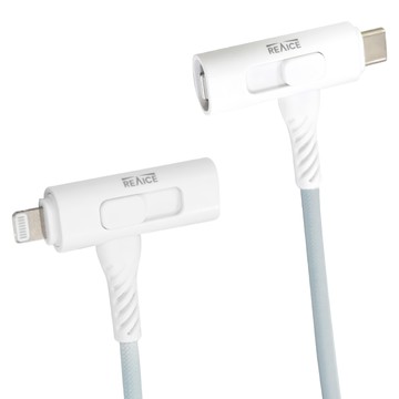 REAICE 台陞科技 T型極上多合一超軟充電線 Type-C to Type-C/Lightning 台灣製  2m  1條  白色