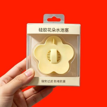 💖新品✨臺灣出貨✨花朵硅膠水池洗手盆漏水塞濾網洗臉盆水盆翻板過濾下水通用過濾網