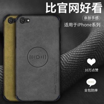 vivox9splus車載磁吸手機殼商務男款軟殼X9SPLUS創意自制新品帶磁鐵磁力保護攝像頭全包防摔保護殼超薄磨砂皮