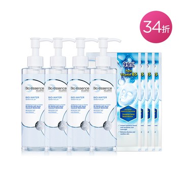 【Bio-essence 碧歐斯】水感舒緩B5卸妝凝露200mlx4+水感舒緩B5極效保濕面膜20mlx1 (2024MIT)x4
