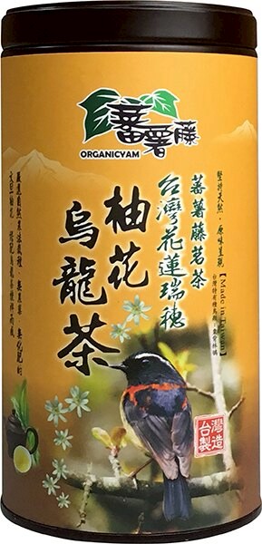 [蕃薯藤]柚花烏龍茶