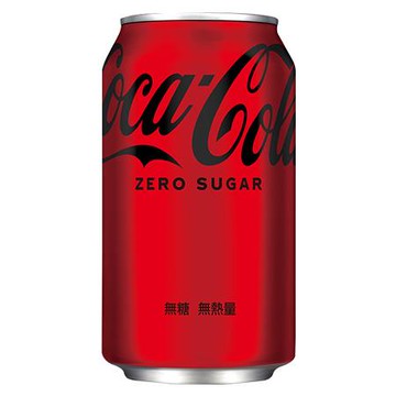 可口可樂/ZERO/330ml/24罐