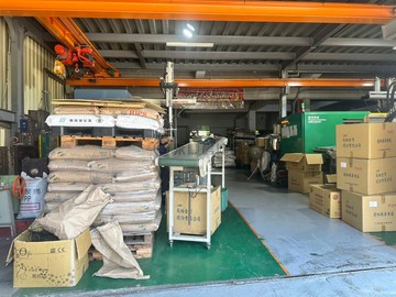 永康中正南路/家樂福旁/甲工廠辦｜台南市永康區中正南路