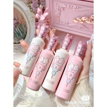 新品現貨✨花知曉 仲夏夜系列 💕提亮遮瑕液 阿里北杯大推薦 小紅書爆款