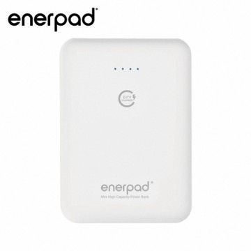 【enerpad 】5000mAh迷你型高容量行動電源(白)-Q-705-WH